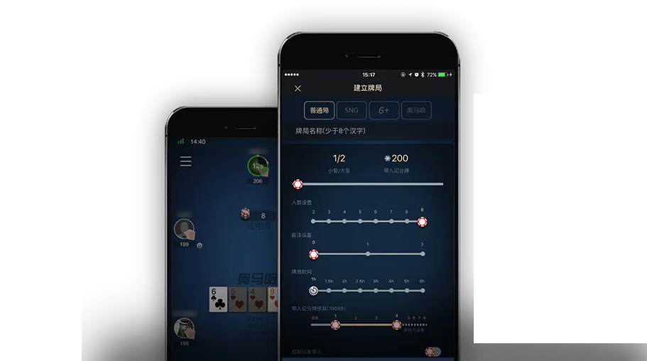德扑圈官方网站